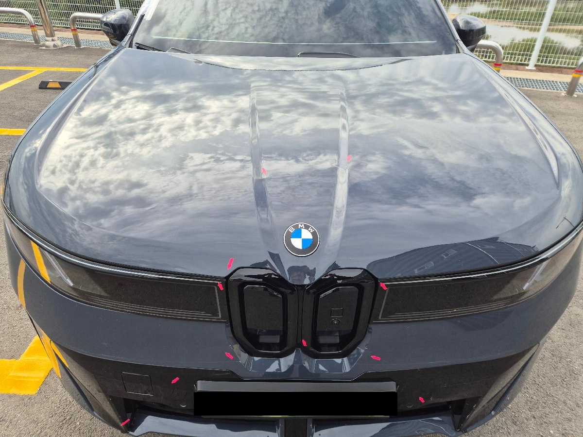 BMW BMW iX3 50 xDrive Automatic